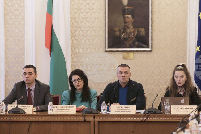 Парламент - Продължаваме Промяната - кръгла маса