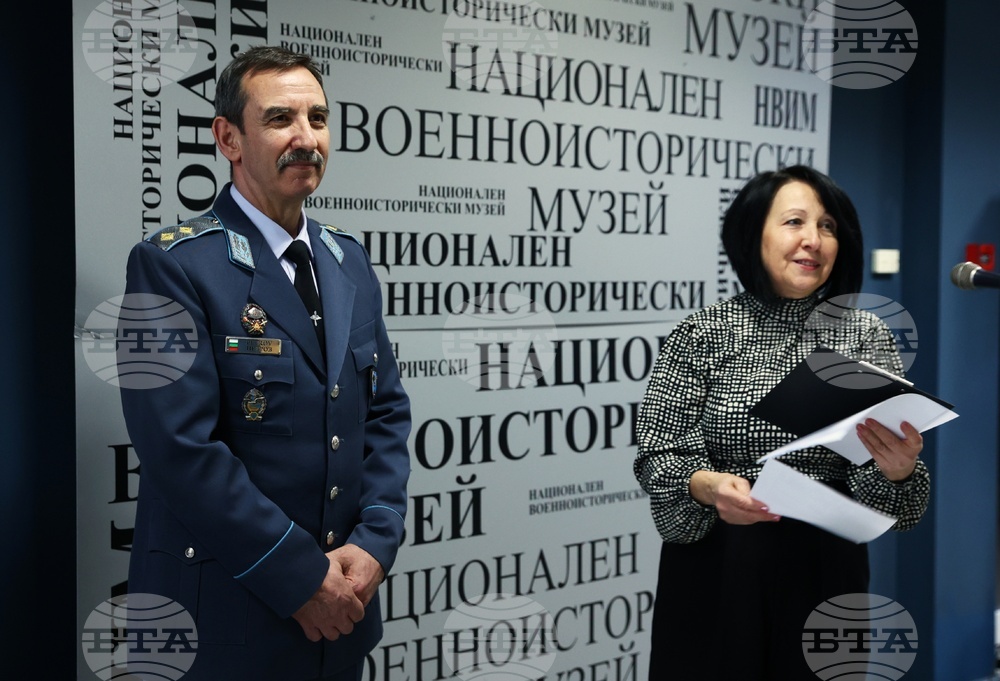 НВИМ - Памет за бъдещето - изложба