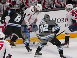Capitals Utah Hockey