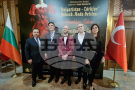 Турция - Анкара - Иван Донев - модно ревю