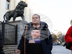 Съдебна палата - протест