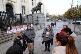 Съдебна палата - протест