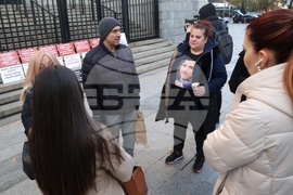 Съдебна палата - протест