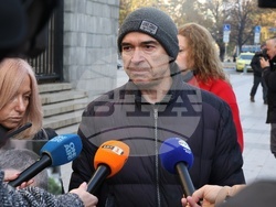 Съдебна палата - протест