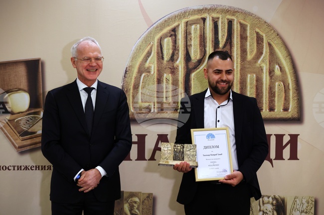 НДК - Награди „Еврика“