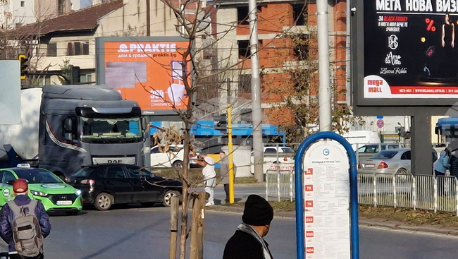 Пътнотранспортно произшествие - Сточна гара