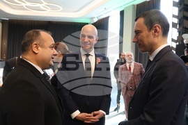 Британско-българската бизнес асоциация - зелени градове - конференция