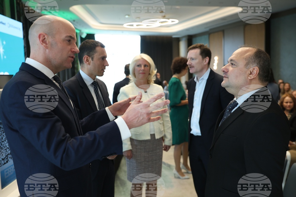 Британско-българската бизнес асоциация - зелени градове - конференция