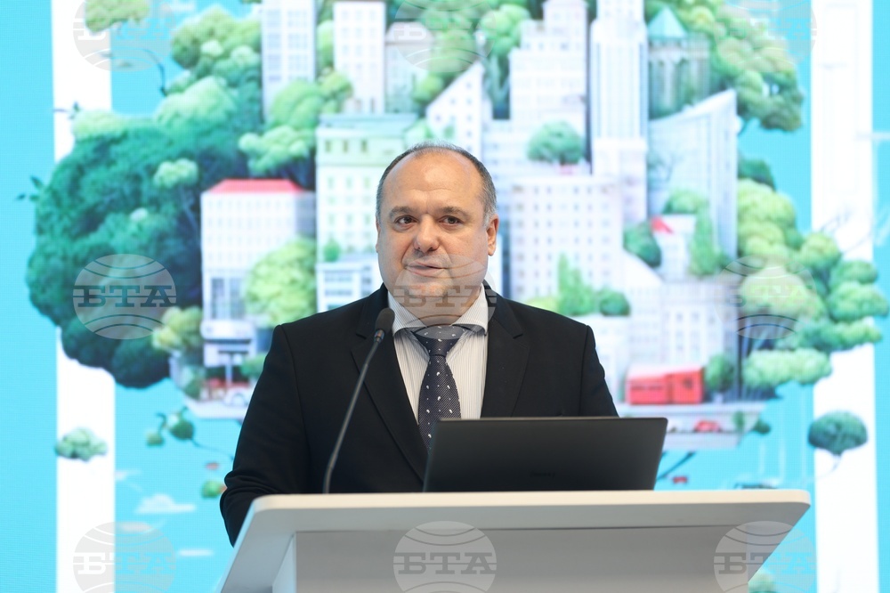 Британско-българската бизнес асоциация - зелени градове - конференция