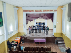 Село Крепост - читалище - хор