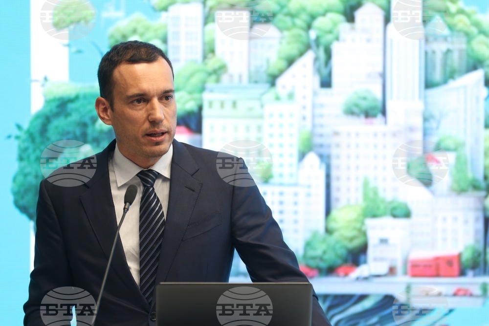 Британско-българската бизнес асоциация - зелени градове - конференция