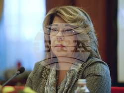 „Гранд хотел София” - Министерство на туризма - конференция