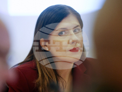 „Гранд хотел София” - Министерство на туризма - конференция