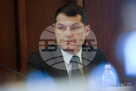 „Гранд хотел София” - Министерство на туризма - конференция