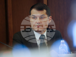 „Гранд хотел София” - Министерство на туризма - конференция