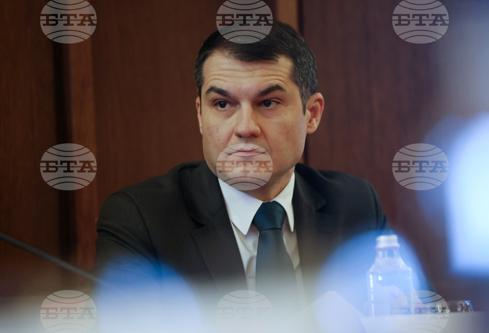 „Гранд хотел София” - Министерство на туризма - конференция