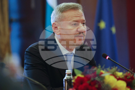 „Гранд хотел София” - Министерство на туризма - конференция