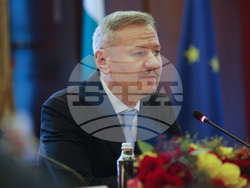 „Гранд хотел София” - Министерство на туризма - конференция