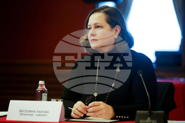 „Гранд хотел София” - Министерство на туризма - конференция