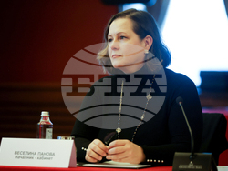 „Гранд хотел София” - Министерство на туризма - конференция