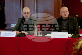 „Гранд хотел София” - Министерство на туризма - конференция