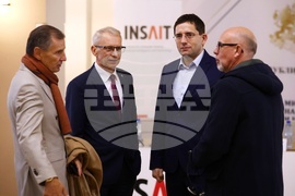 Софийски университет "Св. Климент Охридски" – INSAIT – представяне