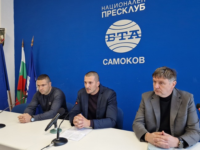 Пресконференция на Общинската организация на БСП - Самоков 