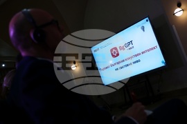 Софийски университет "Св. Климент Охридски" - INSAIT - представяне