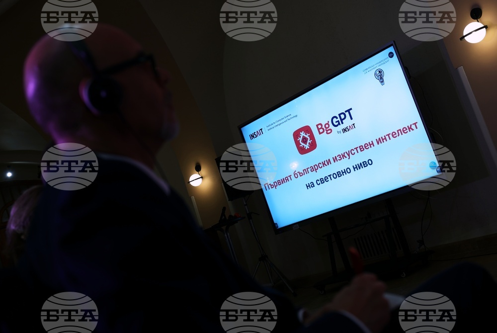 INSAIT Releases BgGPT - New AI Working in Bulgarian