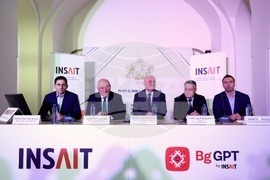 Софийски университет "Св. Климент Охридски" - INSAIT - представяне