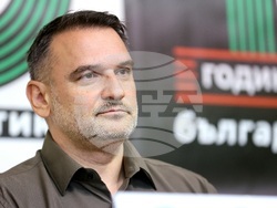 „Пресклуб България” - БФЛА - пресконференция