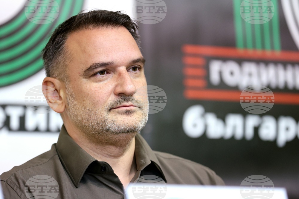 „Пресклуб България” - БФЛА - пресконференция