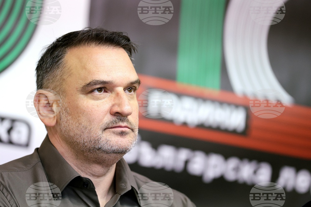 „Пресклуб България” - БФЛА - пресконференция