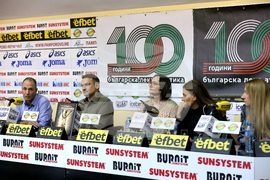 „Пресклуб България” - БФЛА - пресконференция