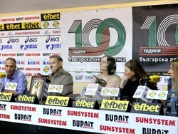 „Пресклуб България” - БФЛА - пресконференция