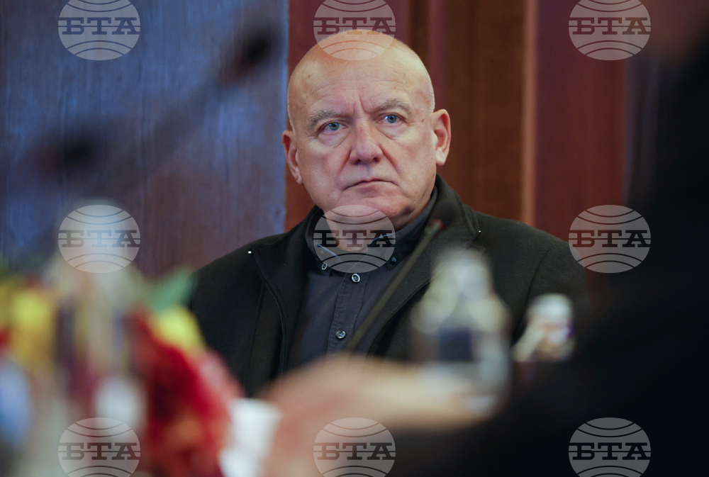 „Гранд хотел София” - Министерство на туризма - конференция