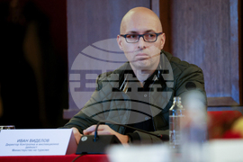 „Гранд хотел София” - Министерство на туризма - конференция