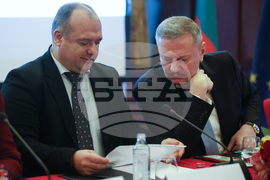 „Гранд хотел София” - Министерство на туризма - конференция