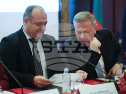 „Гранд хотел София” - Министерство на туризма - конференция