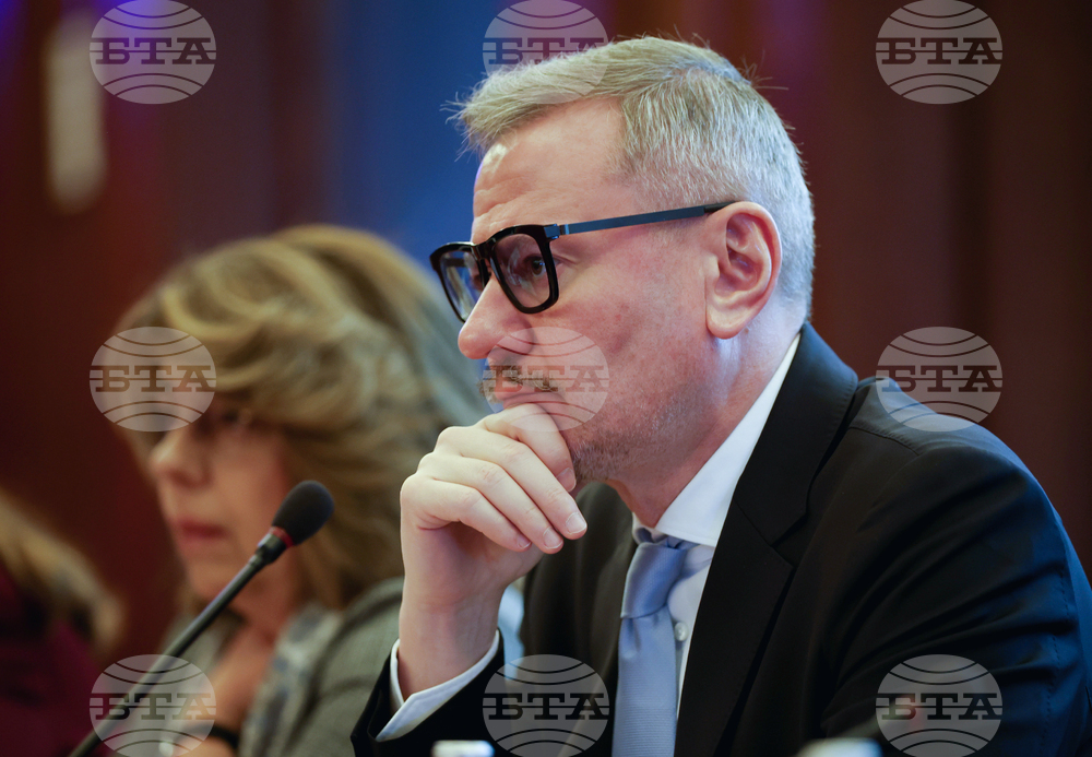 „Гранд хотел София” - Министерство на туризма - конференция