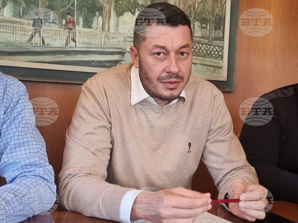 Плевен - БСП - пресконференция