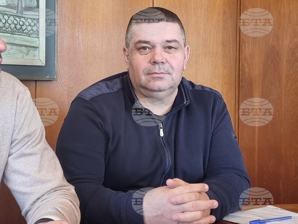 Плевен - БСП - пресконференция