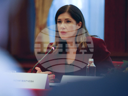 „Гранд хотел София” - Министерство на туризма - конференция