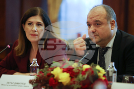 „Гранд хотел София” - Министерство на туризма - конференция