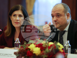 „Гранд хотел София” - Министерство на туризма - конференция