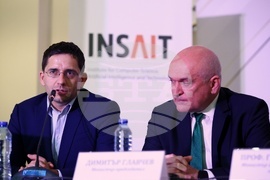 Софийски университет "Св. Климент Охридски" - INSAIT - представяне