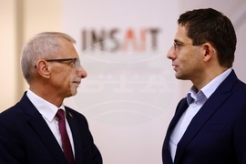 Софийски университет "Св. Климент Охридски" - INSAIT - представяне