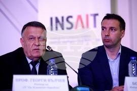 Софийски университет "Св. Климент Охридски" - INSAIT - представяне