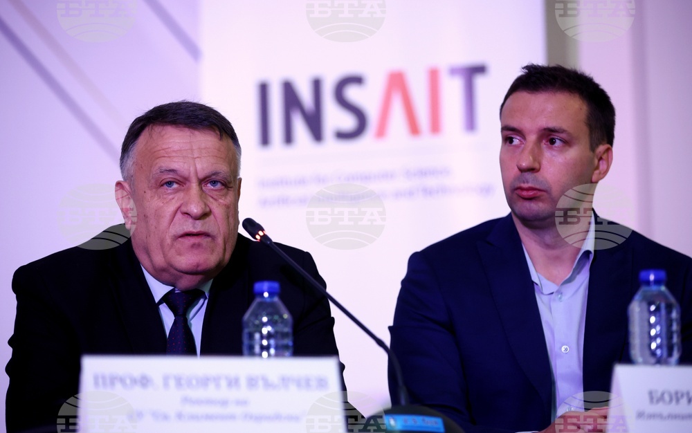 Софийски университет "Св. Климент Охридски" - INSAIT - представяне