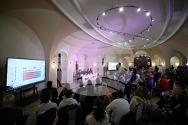 Софийски университет "Св. Климент Охридски" - INSAIT - представяне